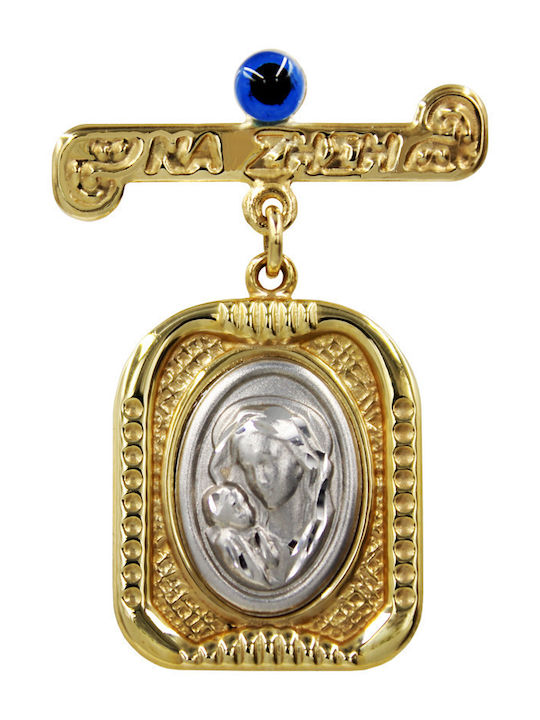 Roloi Kaliamanis Child Safety Pin made of Gold and White Gold 14K with Icon of the Virgin Mary