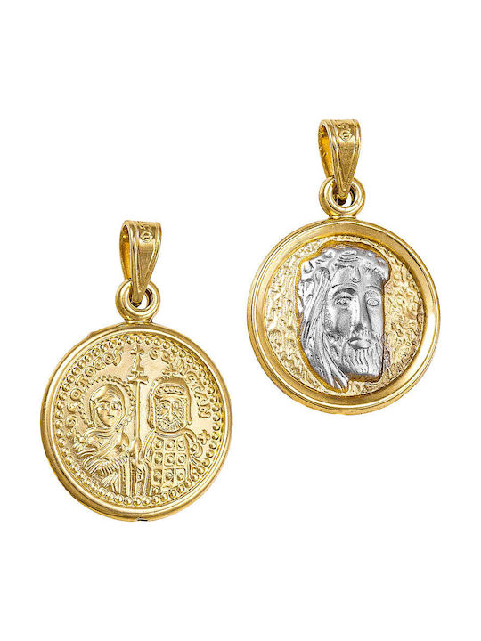 Papoulidis Jewellery Anhänger Kinder Amulett Be...