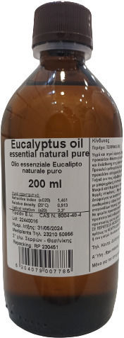 Mediplants Αιθέριο Έλαιο Ευκάλυπτος 200ml