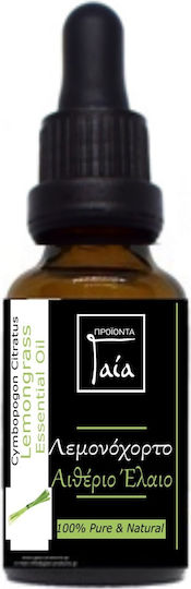 Gaia Products Ätherisches Öl Zitronengras mit Tropfenzähler 10ml