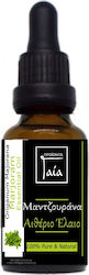 Gaia Products Αιθέριο Έλαιο Μαντζουράνα με Σταγονόμετρο 5ml