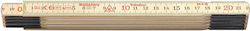 Hultafors 100004 Wooden Folding Ruler 2m