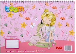 Boom Μπλοκ Ζωγραφικής A4 (21 x 29.7 cm) Boom Μπλοκ Ζωγραφικής A4 (21 x 29.7 cm)