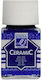 Lefranc Bourgeois Αξεσουάρ Ζωγραφικής 50ml 1τμχ