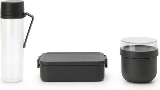 Brabantia Σετ Πλαστικά Δοχεία Φαγητού Γκρι 3τμχ