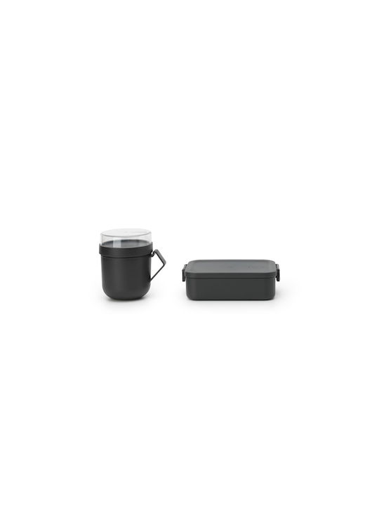 Brabantia Plastic Lunch Box Gray 20x13.5cm 2pcs
