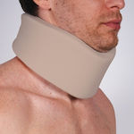 Adco Soft Cervical Collar