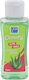 Skin Secret Dezinfectant Gel Pentru mâini 100ml Aloe Vera