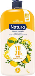 Papoutsanis Natura Yuzu & Orange Blossom Υγρό Αντισηπτικό 900ml Papoutsanis Natura Yuzu & Orange Blossom Υγρό Αντισηπτικό 900ml