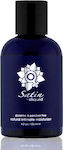 Sliquid Satin Lubricant 125ml