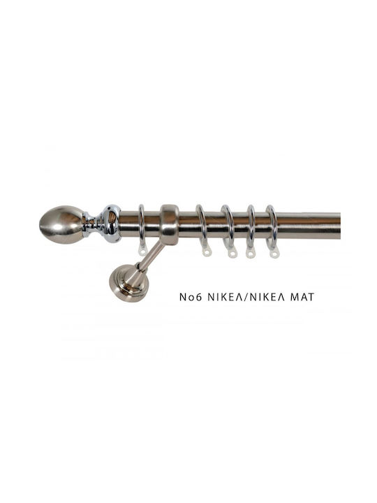 Import Hellas Metallic Curtain Pole No6 Single Φ25mm 300cm Silver
