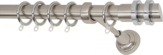 Import Hellas Μεταλλικό Κουρτινόξυλο No4 Φ25mm -250εκ.