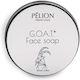P For Pelion Soap Bar 70gr