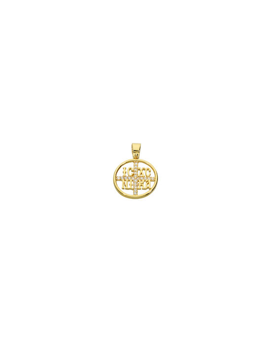 Δημιουργικό Βιλδιρίδης Gold Cross Kids Pendant 14K 44488