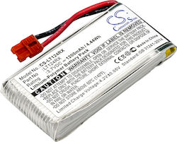 B+W Μπαταρία Li-Po 3.7V 1200mAh για Drone 2τμχ B+W Μπαταρία Li-Po 3.7V 1200mAh για Drone 2τμχ
