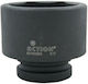 Action Socket Pneumatic Hex with Square Drive 1" Diameter 65mm