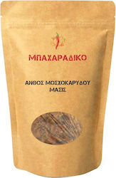 MPACHARADIKO Nutmeg 50gr