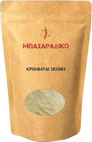 MPACHARADIKO Onion 1000gr