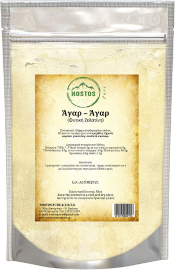 Nostos Pure Αγάρ-Αγάρ σε Σκόνη 100gr