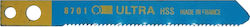 Ultra 8701 75mm