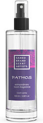 Sanko Scent Spray Τριαντάφυλλο 100ml