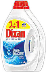 Dixan Universal (33 Μεζούρες) 1+1 Δώρο