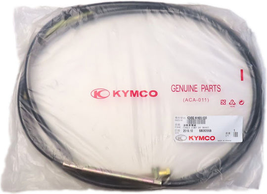 Kymco Ντίζα Οπίσθιου Φρένου 43450-KHE6-E00