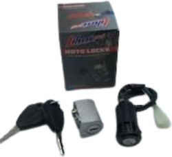 Motobert Мотоциклетен превключвател
