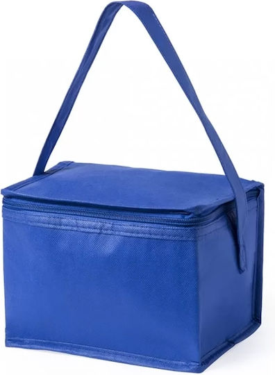 InnovaGoods InnovaGoods Schulische Isolierte Kinder Lunchtasche Umhängetasche Blau 15x15x21cm