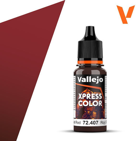 Acrylicos Vallejo Χρώμα Μοντελισμού σε Κόκκινο χρώμα 18ml