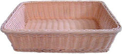 Sunnex Bread Basket for Serving 051592