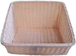 Sunnex Bread Basket for Serving 051645