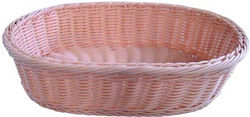 Sunnex Bread Basket for Serving 051591