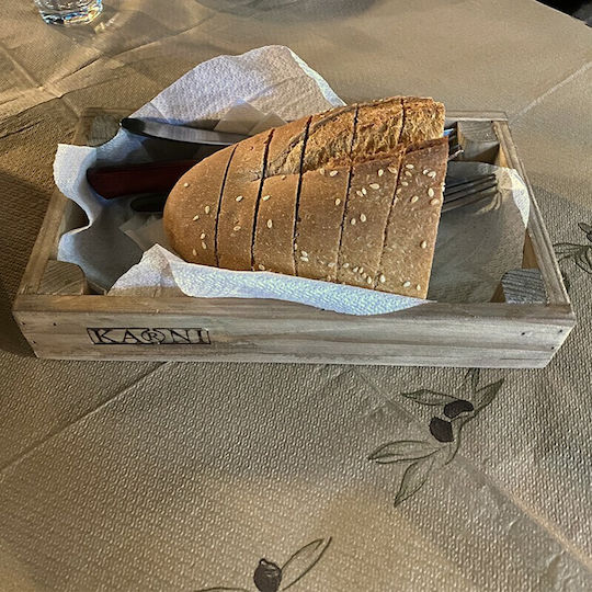 Nakaro Wood Τελαράκι Σερβιρίσματος Ξύλινο με Διαστάσεις 25x15cm
