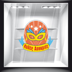 Autokolitakia Sticker Display Decorative Carnival 50x46cm CA 10021