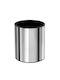 Pam & Co Office Metal Waste Bin 5lt Gray 20x20x24cm