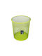 Officenet Office Metal Waste Bin Green 24.5x24.5x28cm