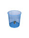 Officenet Металик Кошче за офисни отпадъци Син 24.5x24.5x28см