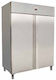 Karamco Ggn140tn Double Beverage Refrigerator 588lt H209xW74xD87.5cm
