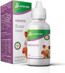 Avianvet Vitamin Für Singvögel 15ml / 25gr Avianvet Vitamin Für Singvögel 15ml / 25gr