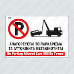 Infosign Sign Sticker "Prohibition of Parking " 25x35cm