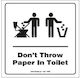 Infosign Πινακίδα WC 14x14cm 14405