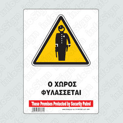 Infosign Sign Security 35x48cm.