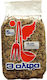 3αλφα Rice Mix Parboiled 5kg