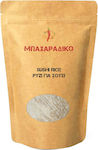 MPACHARADIKO Rice 500gr