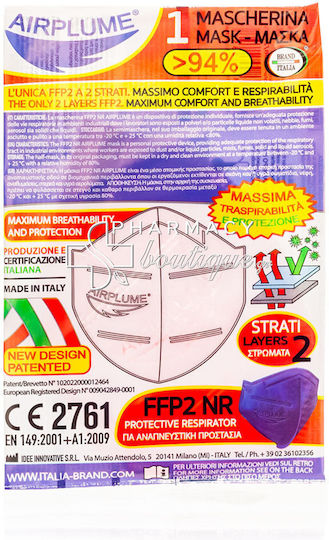 Brand Italia Μάσκα Προστασίας FFP2 σε Ροζ χρώμα 1τμχ