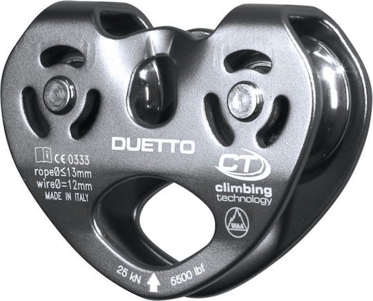 Climbing Technology Катарама за катерене CT-2P65400XP00CTST_1
