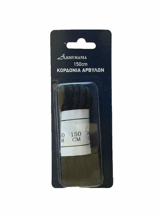 Armymania Shoelaces Hiking Black 2pcs 150cm