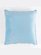 Linea Interiors Kids Decorative Pillow Blue PΜΞ-A-002 80x80cm
