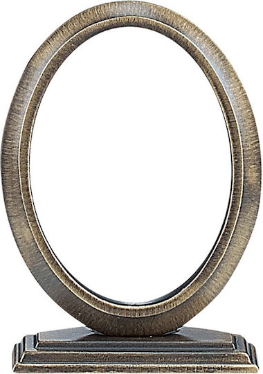 Vrochidis Metallic Memorial Photo Frame 13x13x18cm